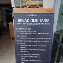 꾸떼드미엘 이미지