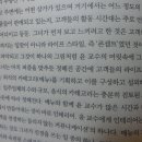 하우커뮤니케이션 이미지