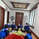 대천경로당 이미지