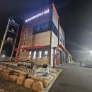 우성종합정비공장 이미지