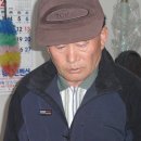 풍류경로당 Daum카페
