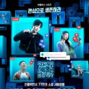 더 이미지
