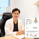 비앤영의원 이미지