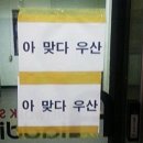 인마이라이프
