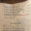 객잔 이미지