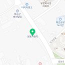 쌍용자동차화순서비스프라자