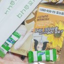 비에이치씨(BHC) 청량리점 이미지