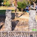 선소체육공원 이미지