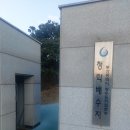 청학 이미지