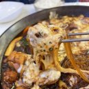 달인의찜닭 네이버블로그