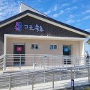 청초호유원지(남측) 이미지