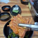 경기광주 감자탕 맛집 호랭이뼈구이&amp;감자탕 솔직 후기