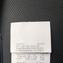 덕양제3주유소 이미지