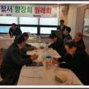 연제경찰서 이미지