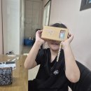 테마프로그램 AR&amp;VR 이미지
