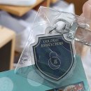 포에버 | [소우주] "영포에버" 방탈러의 내돈내산 솔직후기🎒 (스포x)