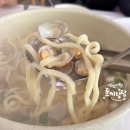 부안할매바지락죽 이미지