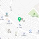 성민세탁소 이미지