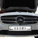 오토프랜드모터스 이미지