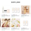 헤어위크