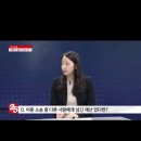 알파에스오일 이미지