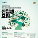 마음속에그린집