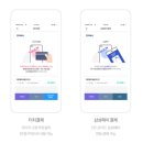 주식회사 사이다 이미지