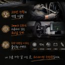 티스테이션장전점
