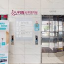 우먼필산후조리원 이미지