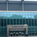 유성종합스포츠센터 1층 | 대전 배드민턴장 추천 유성종합스포츠센터 이용 시간 주차장 정보