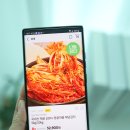 제철장터 땅끝마을 해남김치 전라도김치 찾다가 만난 김장김치 최고꿀맛!