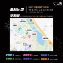 초지역 서해선 2번출구 이미지