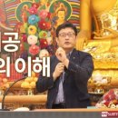 홍익선원 이미지