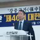 바론교육