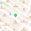 왕방공인중개사사무소 네이버블로그