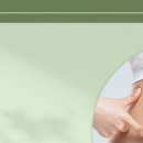 바이원의원 이미지