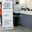 인터넷존 이미지