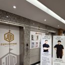 준골프 | 세종시골프연습장추천 ,세종골프레슨 &#39;준골프 GDR아카데미&#39; 후기 !!