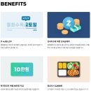 (주)잼퍼블릭 이미지