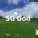 에스지(SG)골프 이미지