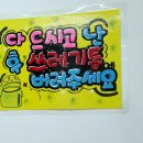 GS25 동대문쇼핑점 이미지