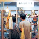 국민 재활용 이미지