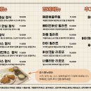 경기도 수원시 팔달구 권광로180번길 24 (인계동) 이미지