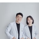 동탄스타치과의원 이미지