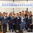 백석문화대학교 이미지