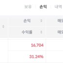 메가스터디교육_카카오페이