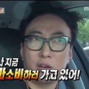 비틀즈음반매장 이미지