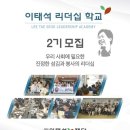 ㈜중헌제약 네이버블로그