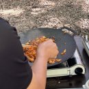 경기민박 | 서울인근 취사가능 계곡 가평 호수유원지민박 B평상 후기