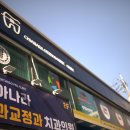 해피치과의원 이미지